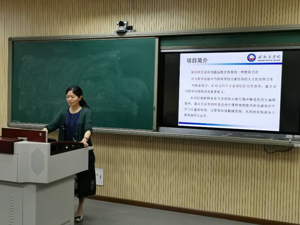 http://bdzq.cmc.edu.cn:8080/_mediafile/yjs_web/2019/10/17/2p03fxy1uf.jpg