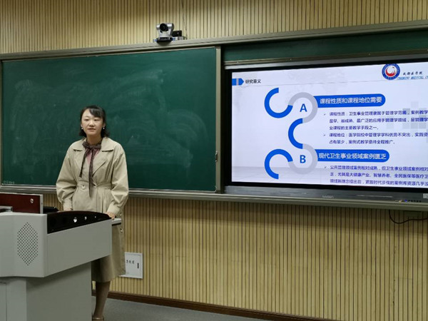 http://bdzq.cmc.edu.cn:8080/_mediafile/yjs_web/2019/10/17/2h1qi7z1uj.jpg