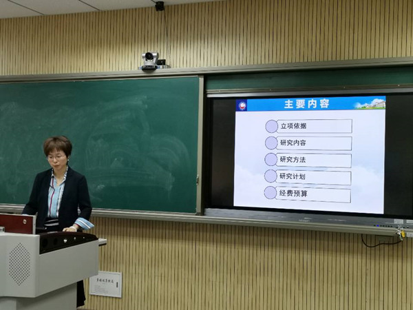 http://bdzq.cmc.edu.cn:8080/_mediafile/yjs_web/2019/10/17/29ilrpn1uv.jpg