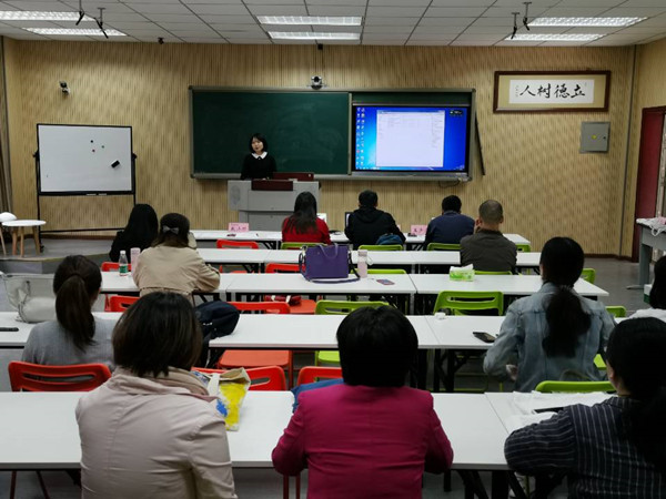 http://bdzq.cmc.edu.cn:8080/_mediafile/yjs_web/2019/10/17/2ijhbc61v3.jpg